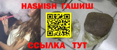 дурь Камышлов