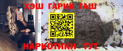 дурь Камышлов