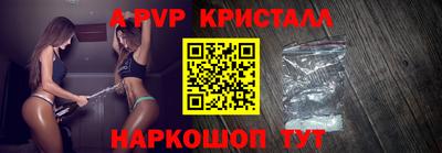 дурь Камышлов
