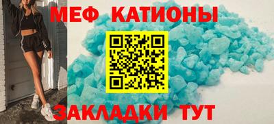 дурь Камышлов