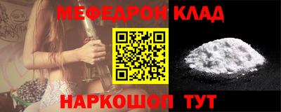 круглые Канаш