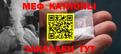 дурь Камышлов