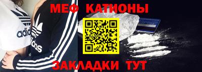 круглые Канаш