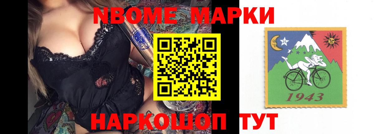LSD-25 экстази  ЛСД экстази кислота  Вход с VPN  Верхний Уфалей  Лсд 25 экстази кислота 