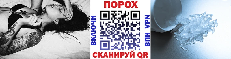 МЕТАМФЕТАМИН мет  Верхний Уфалей 