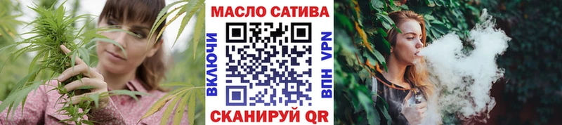 нарко площадка Telegram  как найти   Верхний Уфалей  ТГК концентрат 