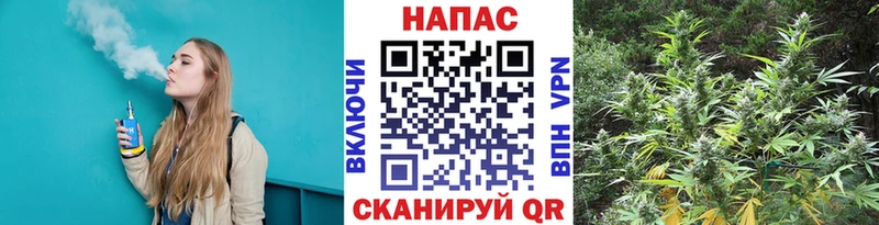 Каннабис марихуана  наркошоп  площадка телеграм  Верхний Уфалей 